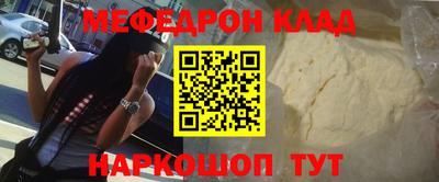 a pvp Аргун