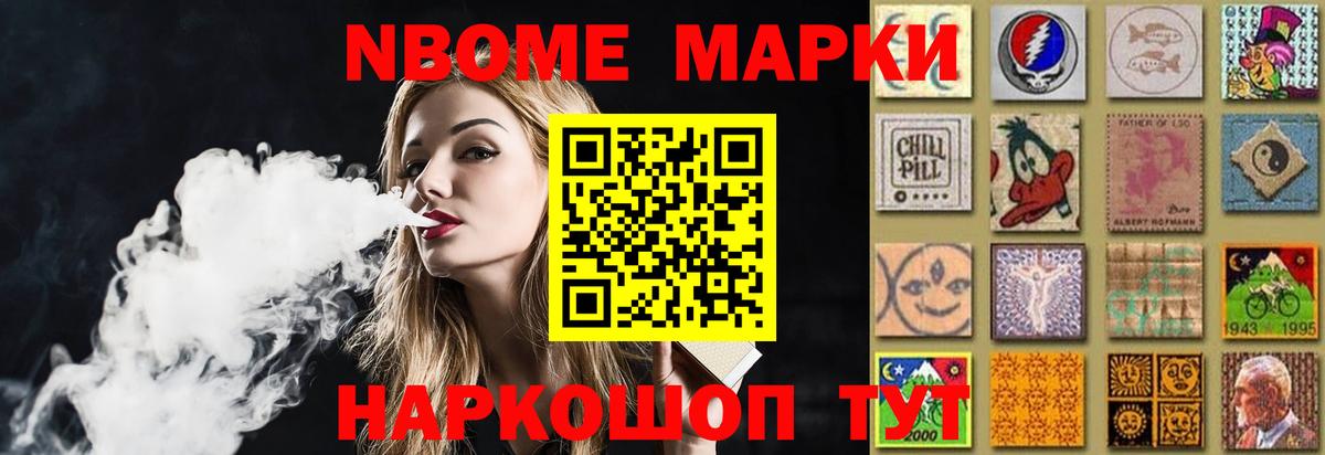 LSD-25 экстази кислота  Вход с VPN  Воркута  LSD-25 экстази кислота 