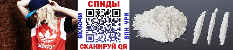 Метамфетамин винт Воркута