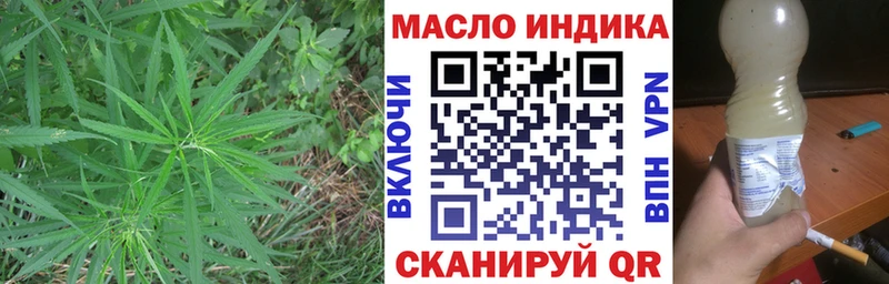 где продают наркотики  Воркута  mega онион  Дистиллят ТГК вейп с тгк 