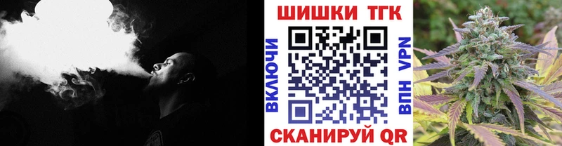 наркота  Воркута  Бошки Шишки Amnesia 